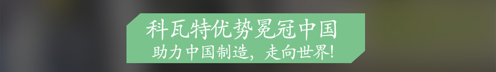 云唐土壤養(yǎng)分速測儀
